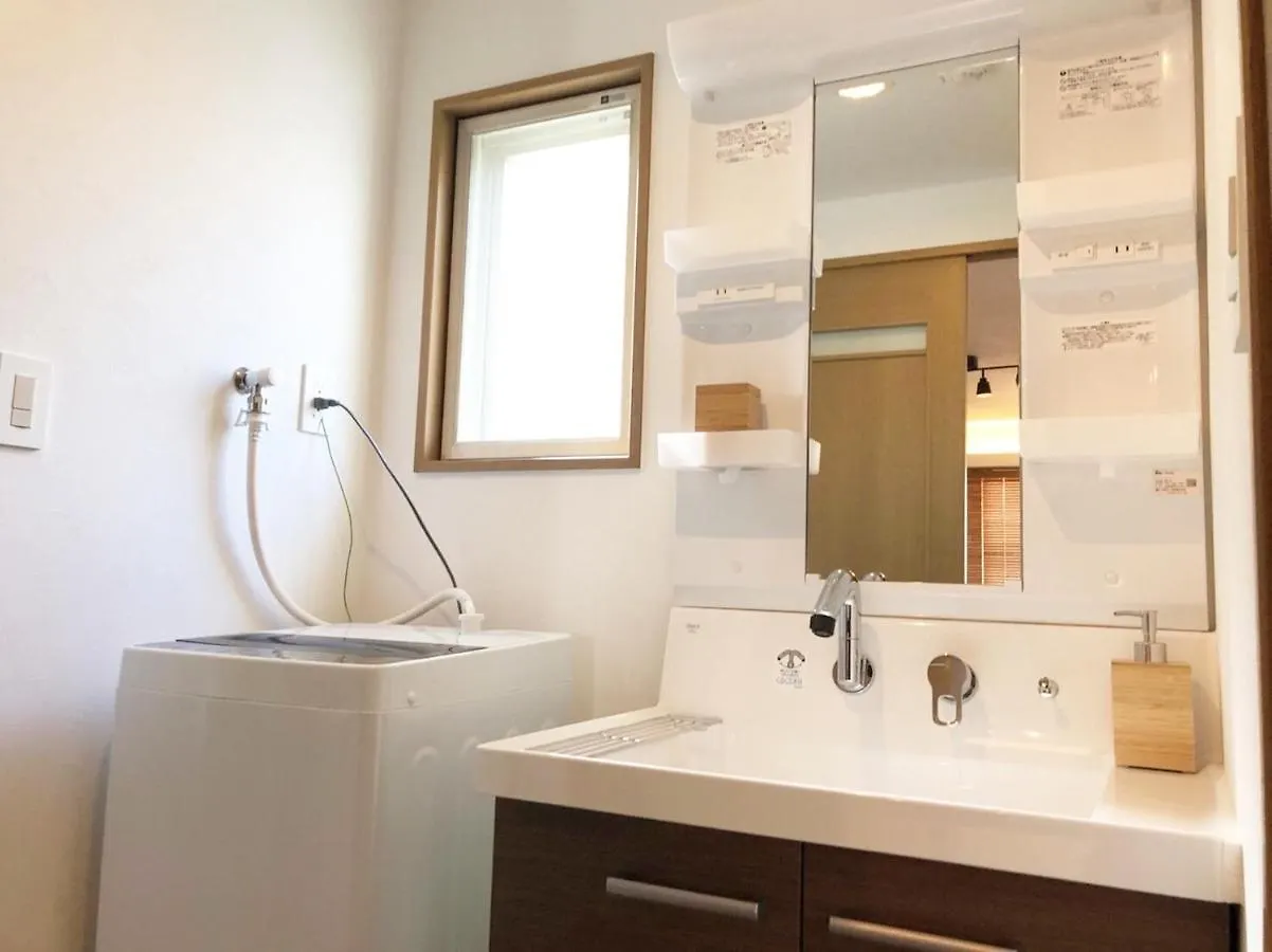 Chill Inn Honan - Vacation Stay 94561V Tokyo Holiday home