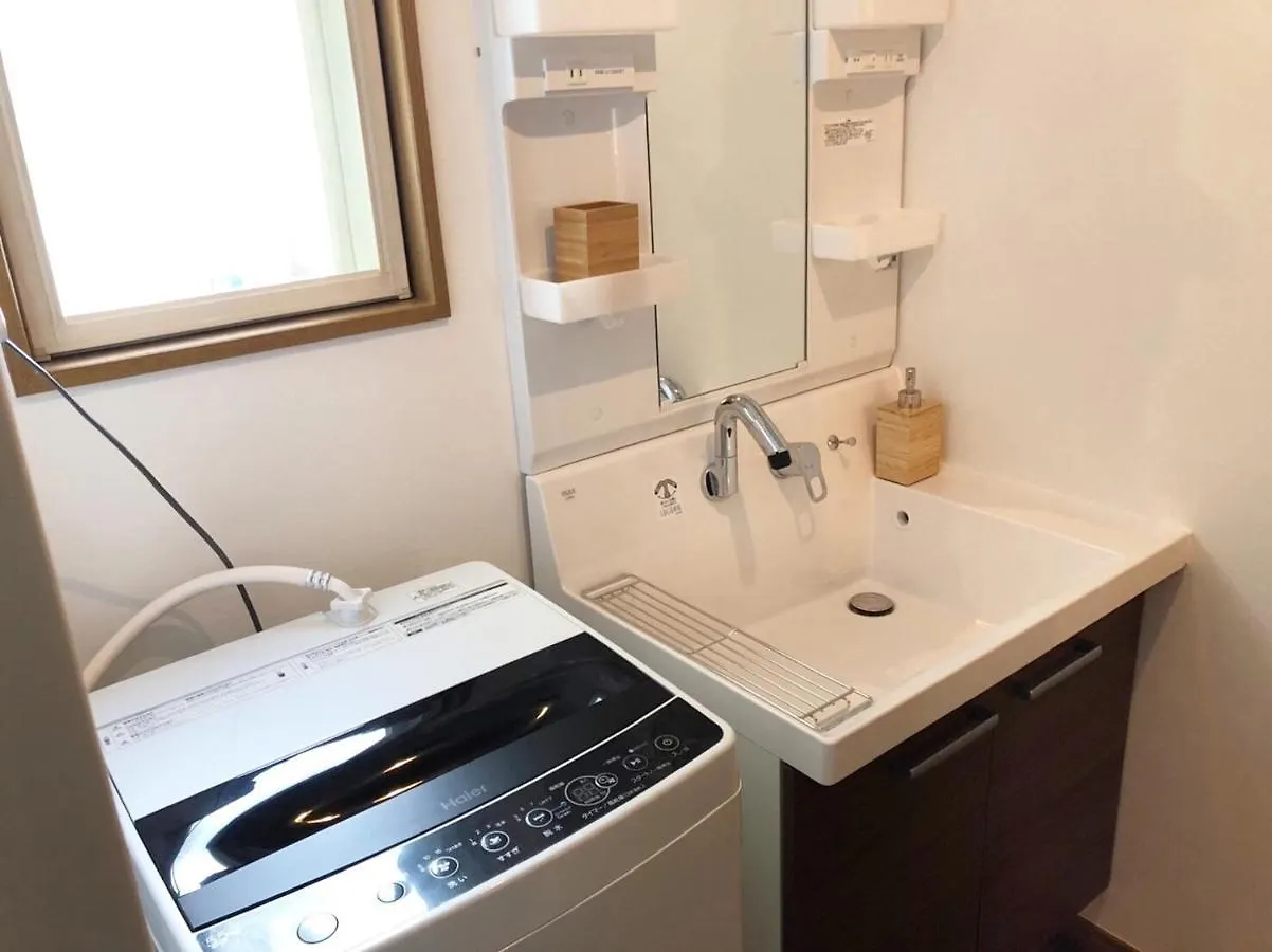 Chill Inn Honan - Vacation Stay 94561V Tokyo