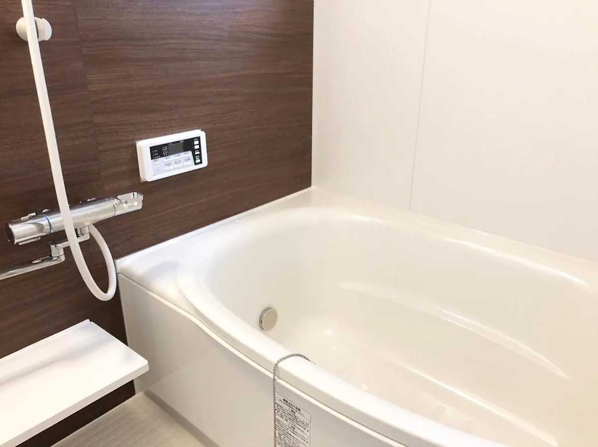 Dom wakacyjny Chill Inn Honan - Vacation Stay 94561V Tokio Japonia